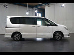 SERENA  S-HYBRID
