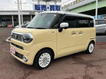 WAGON R SMILE