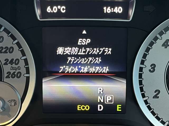 MERCEDES BENZ A-class