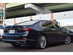 BMW 7series