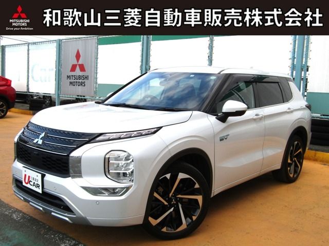OUTLANDER PHEV