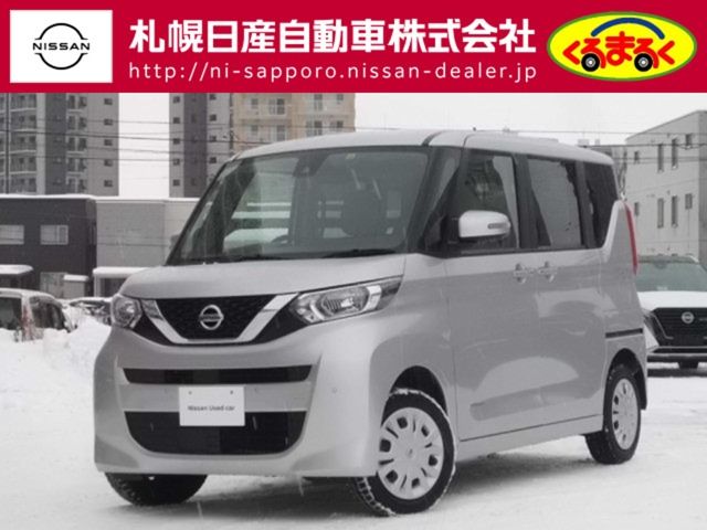ROOX 4WD