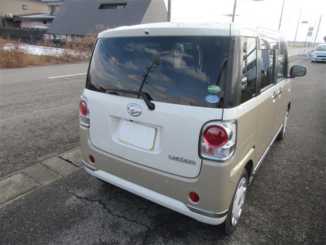 MOVE canbus