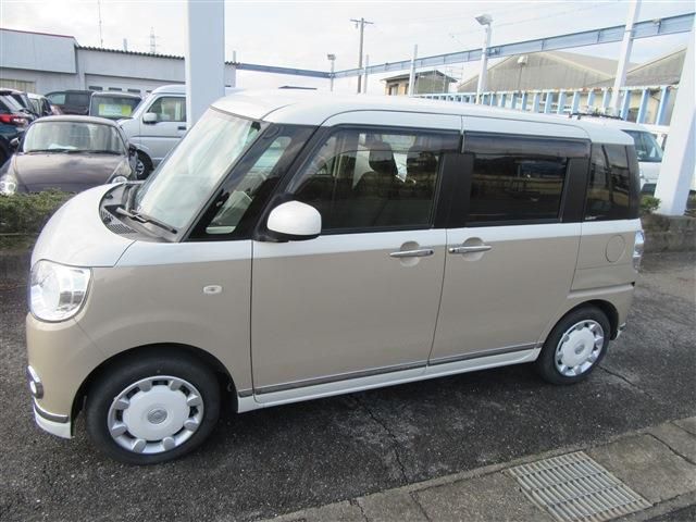 MOVE canbus