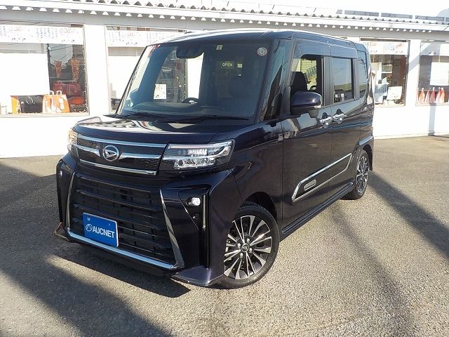 TANTO CUSTOM