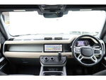 ROVER DEFENDER
