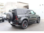 ROVER DEFENDER