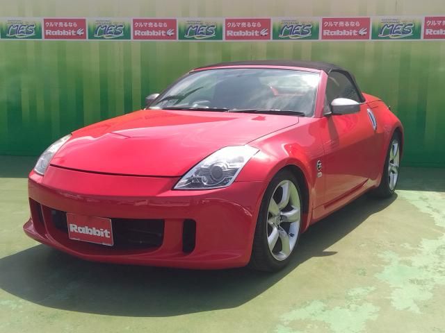 FAIRLADY Z roadstar