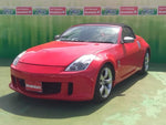 FAIRLADY Z roadstar