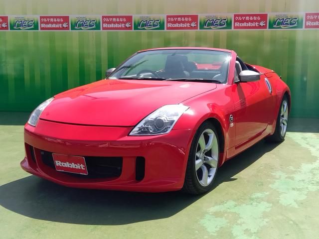 FAIRLADY Z roadstar