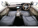 LANDCRUISER van