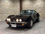 CHEVROLET CORVETTE COUPE