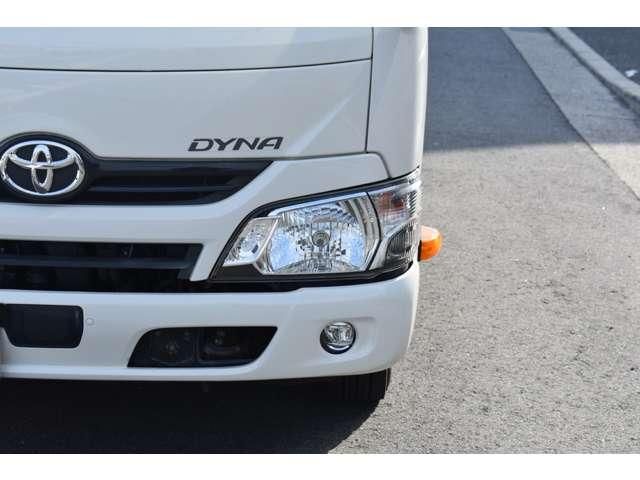 DYNA