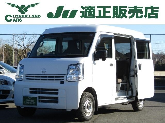 NV100 CLIPPER