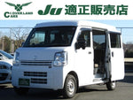 NV100 CLIPPER