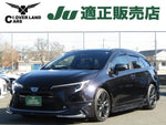 COROLLA TOURING HYBRID