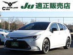 COROLLA TOURING HYBRID