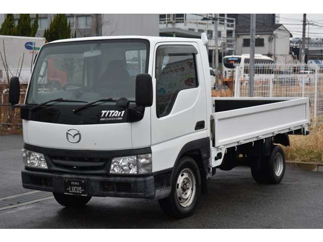 TITAN DUSH