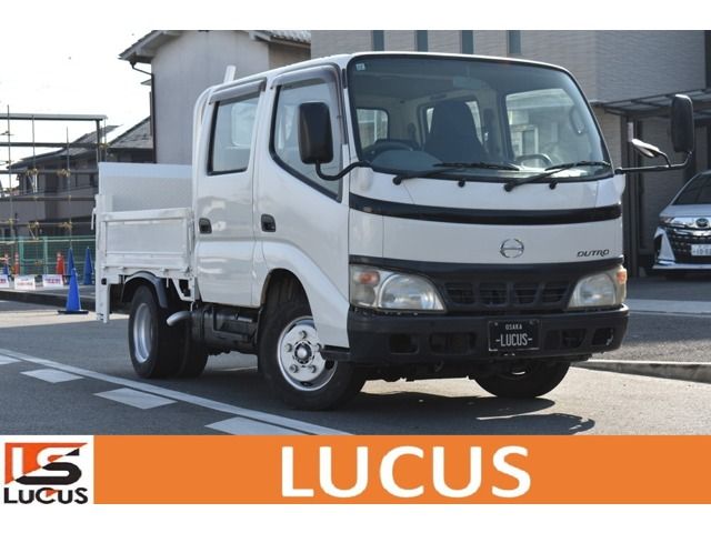 DUTRO