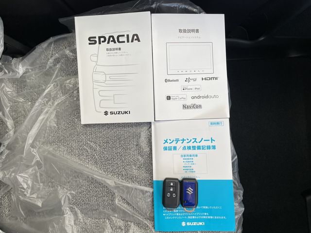 Spacia