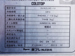 CONDOR