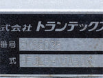 RANGER