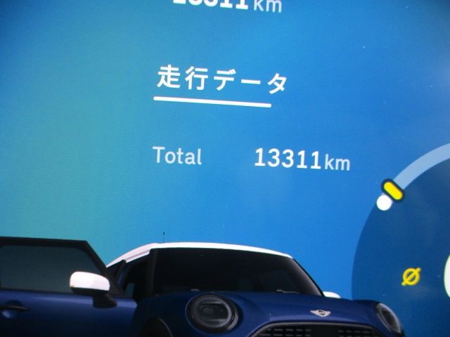 MINI COOPER 5DOOR