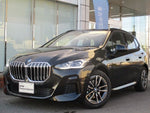 BMW 2 Series Active Tourer