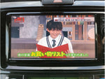 COROLLA FIELDER HYBRID