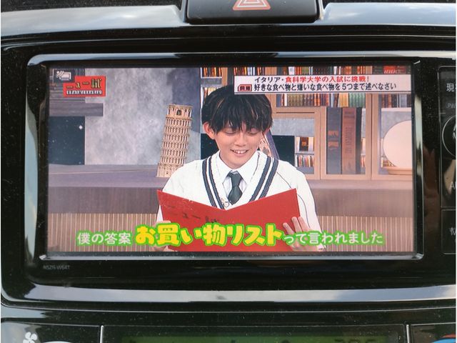 COROLLA FIELDER HYBRID