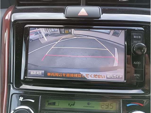 COROLLA FIELDER HYBRID