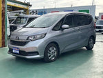 FREED plus HYBRID