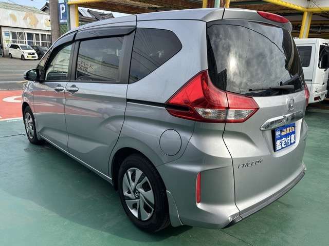 FREED plus HYBRID