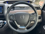 FREED plus HYBRID