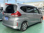FREED plus HYBRID