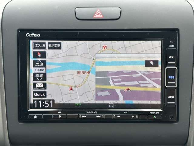 FREED plus HYBRID
