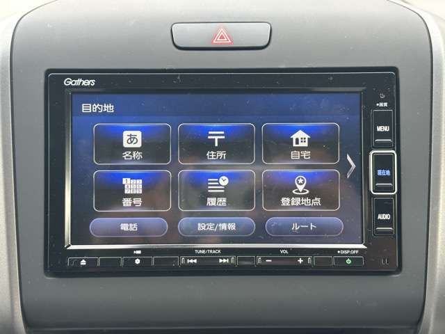 FREED plus HYBRID
