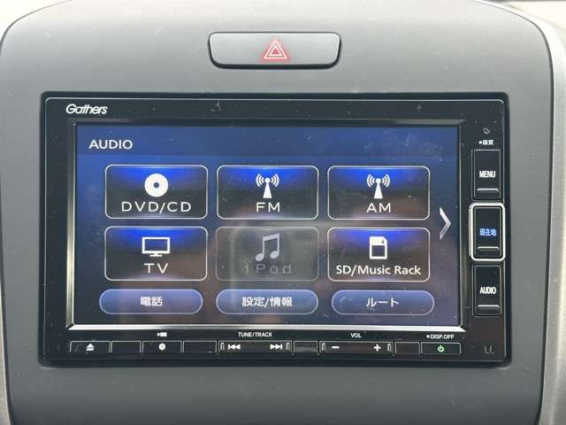 FREED plus HYBRID