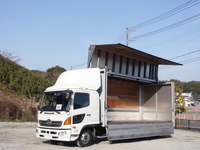 RANGER