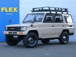 LANDCRUISER PRADO