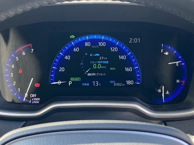 COROLLA CROSS HYBRID