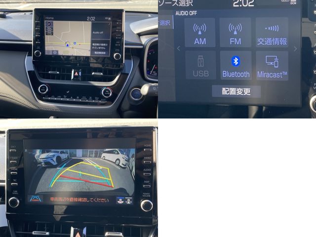 COROLLA CROSS HYBRID
