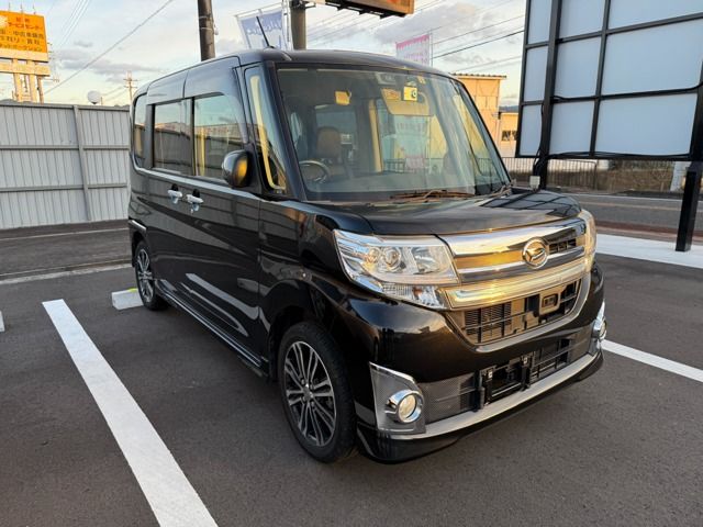 TANTO CUSTOM