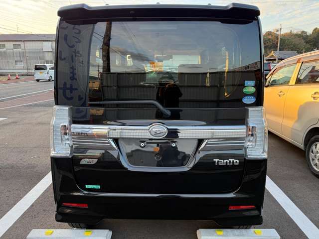TANTO CUSTOM