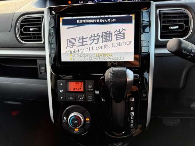 TANTO CUSTOM