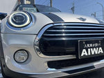 MINI COOPER 5DOOR