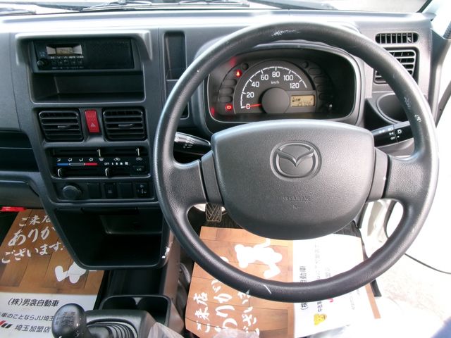 SCRUM truck 4WD