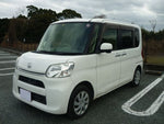 TANTO