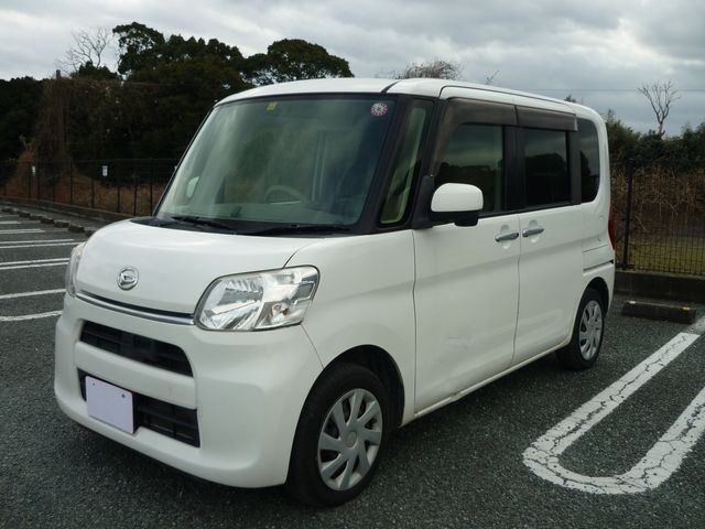 TANTO