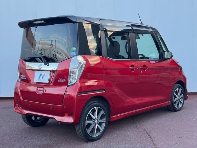 DAYZ ROOX